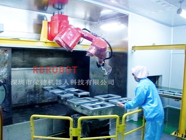 RDPT01防爆雷竞技提款稳定呀