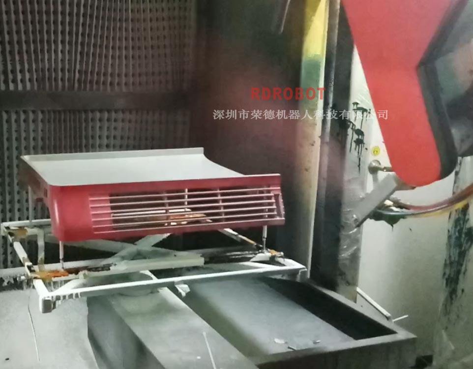 空调外壳雷竞技提款稳定呀