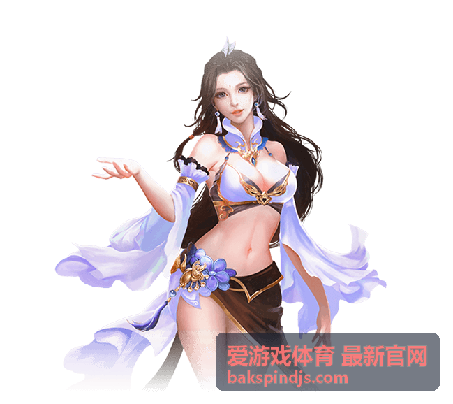 爱游戏体育最新资讯动态