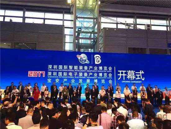 荣德将携重磅产品RDPT01雷竞技提款稳定呀
参加2018年宝博会