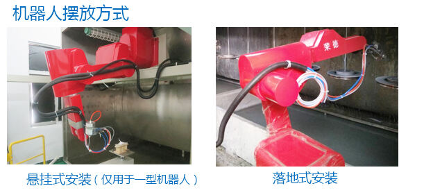 雷竞技提款稳定呀
技术哪家强？中国深圳找荣德