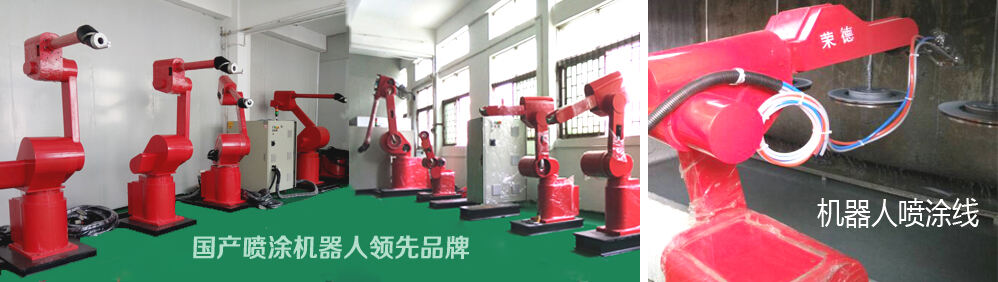 荣德雷竞技提款稳定呀